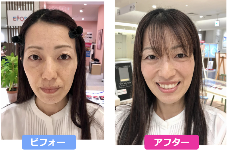 フルメイクレッスン フルメイクレッスン